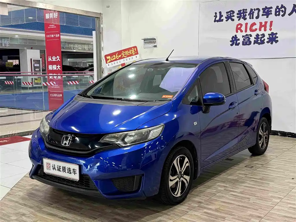 Honda Fit 2014