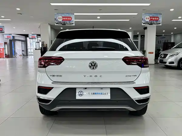 Volkswagen T-Roc 2020