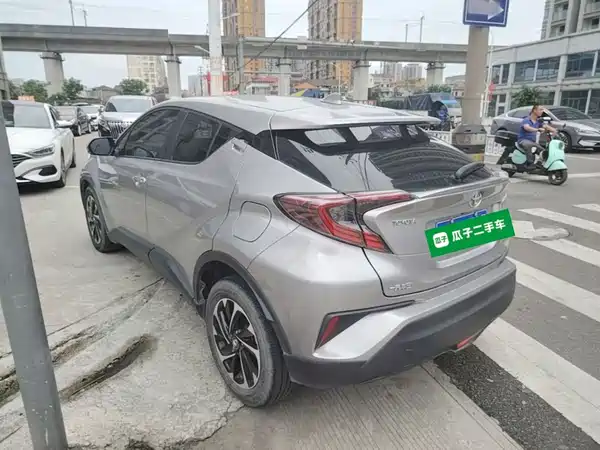 Toyota IZOA 2020