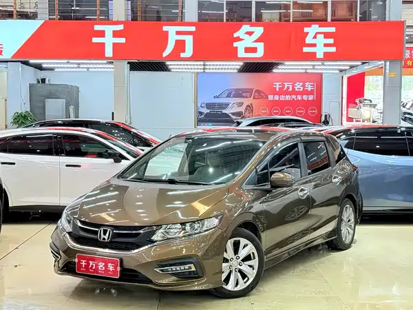 Honda Jade 2017