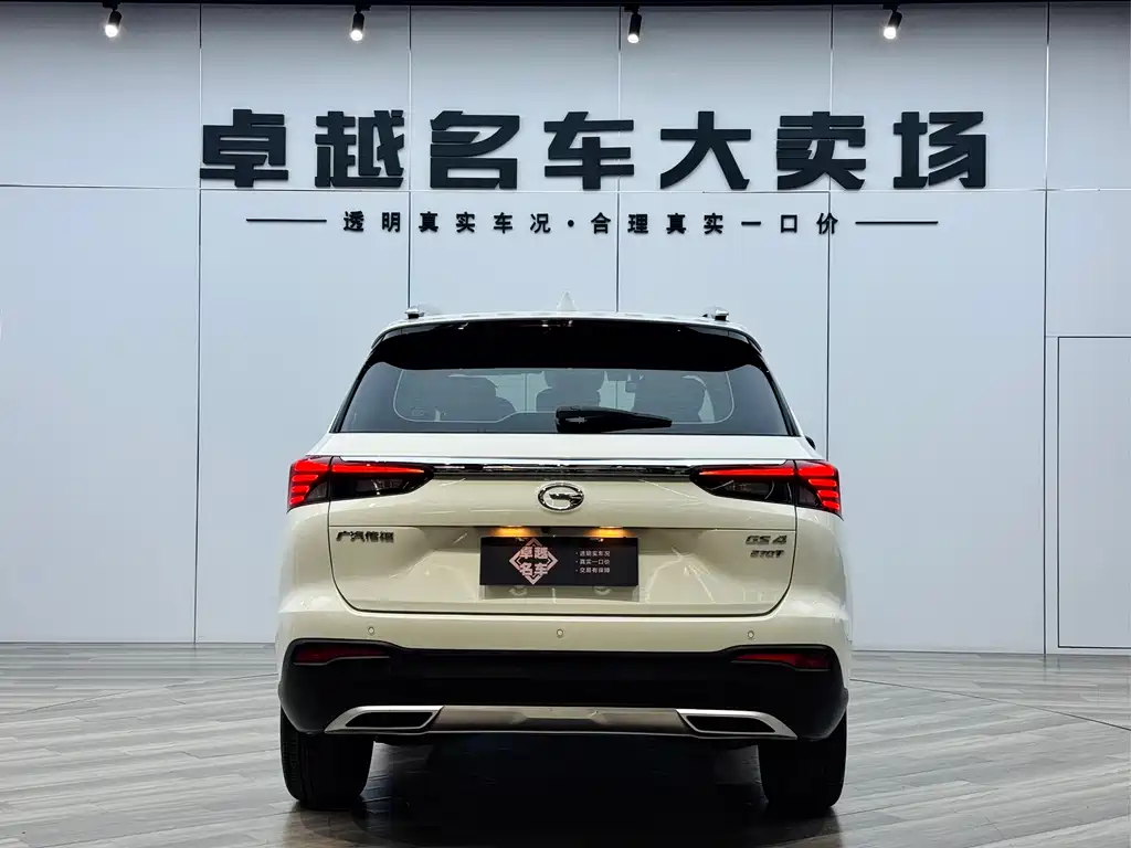 GAC Motor Trumpchi GS4 2021 — фото 6