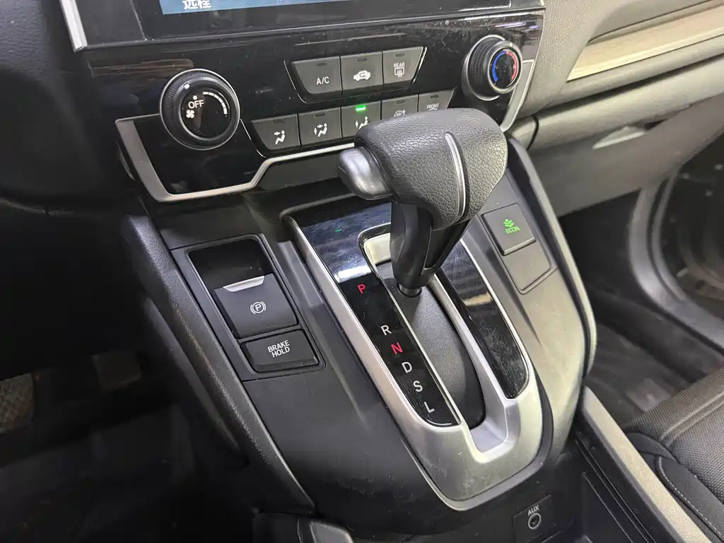 Honda Breeze 2022 — фото 13