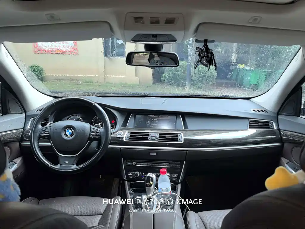 BMW 5 Series GT 2014 — фото 11