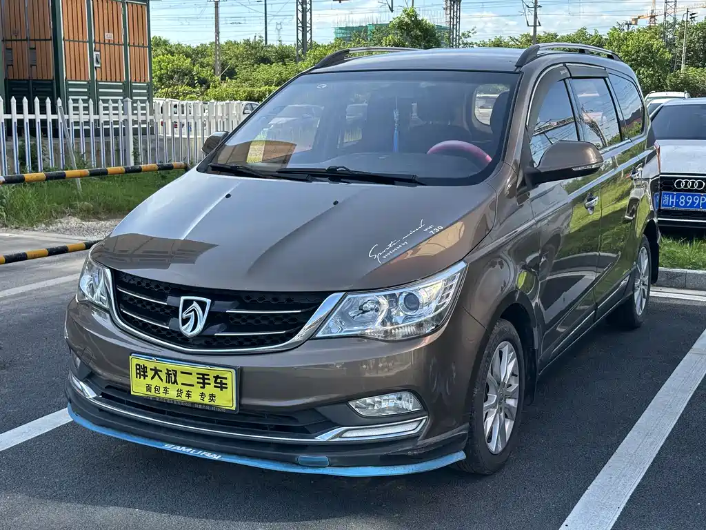 Baojun 730 2017