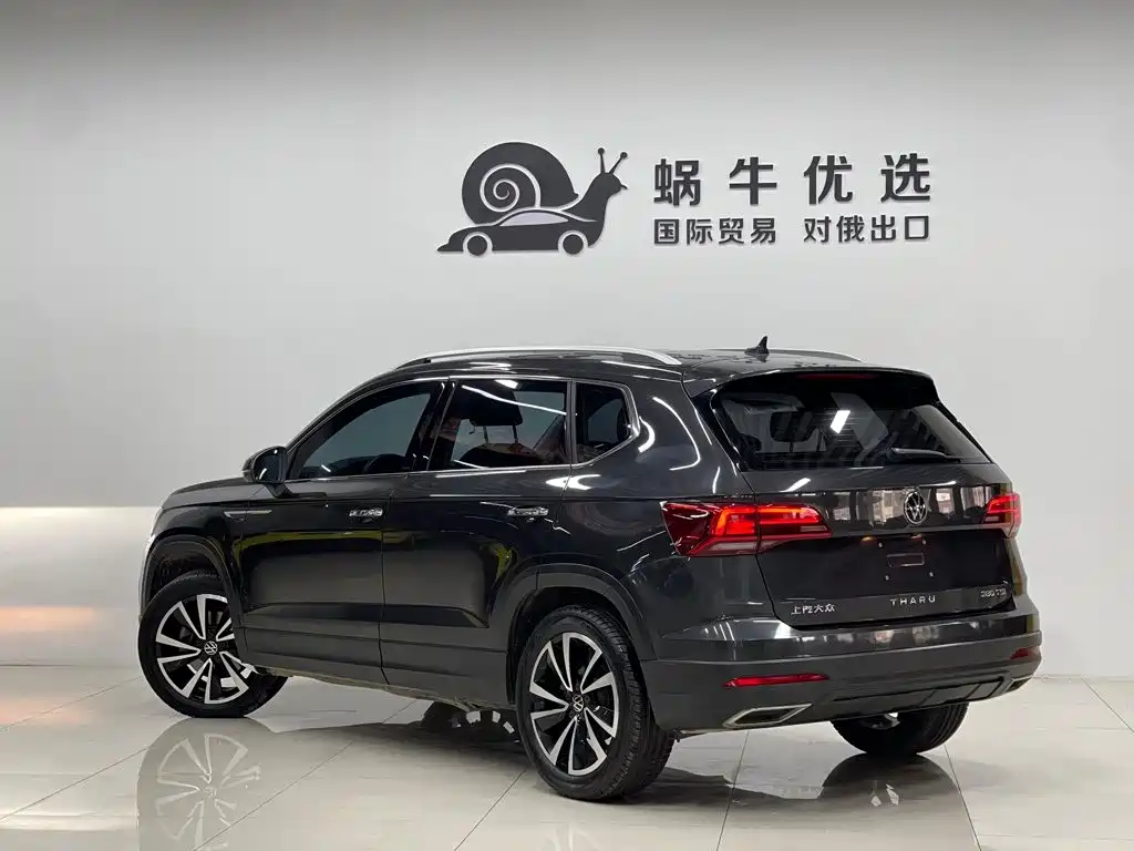 Volkswagen Tharu 2023