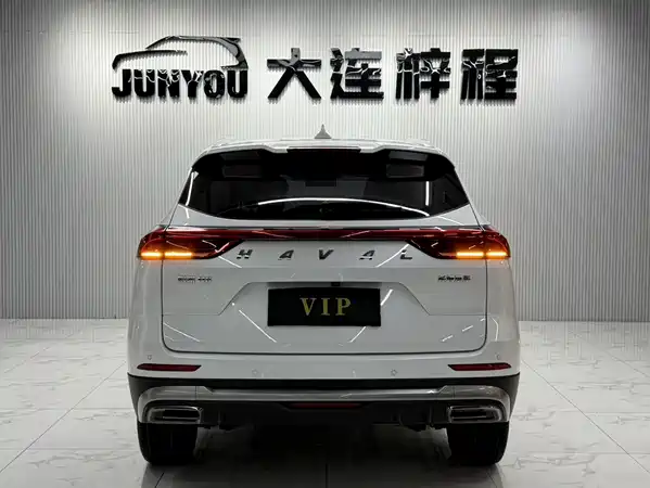 Haval H6 2023