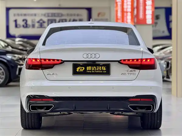 Audi A4L 2022