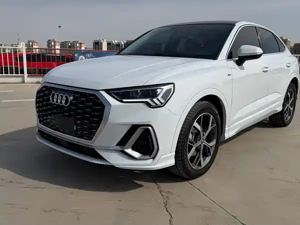 Audi Q3 2020