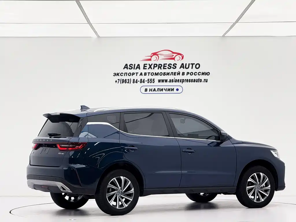 Geely Vision X6 2022