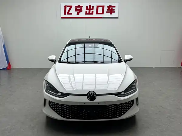 Volkswagen Lamando 2022