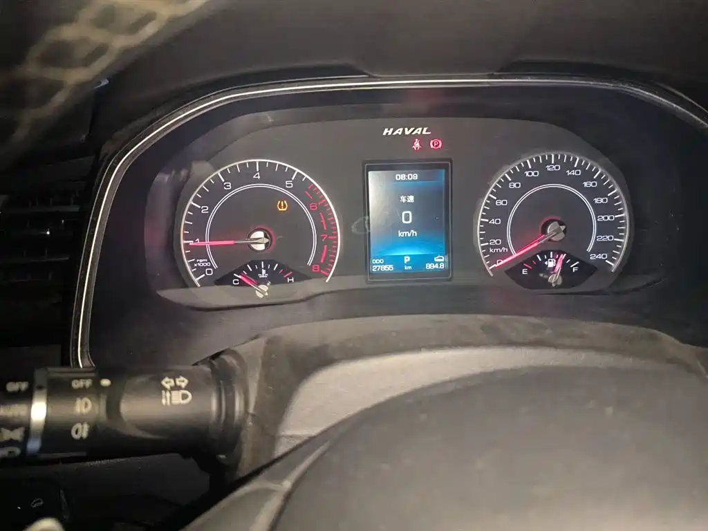 Haval H6 2020