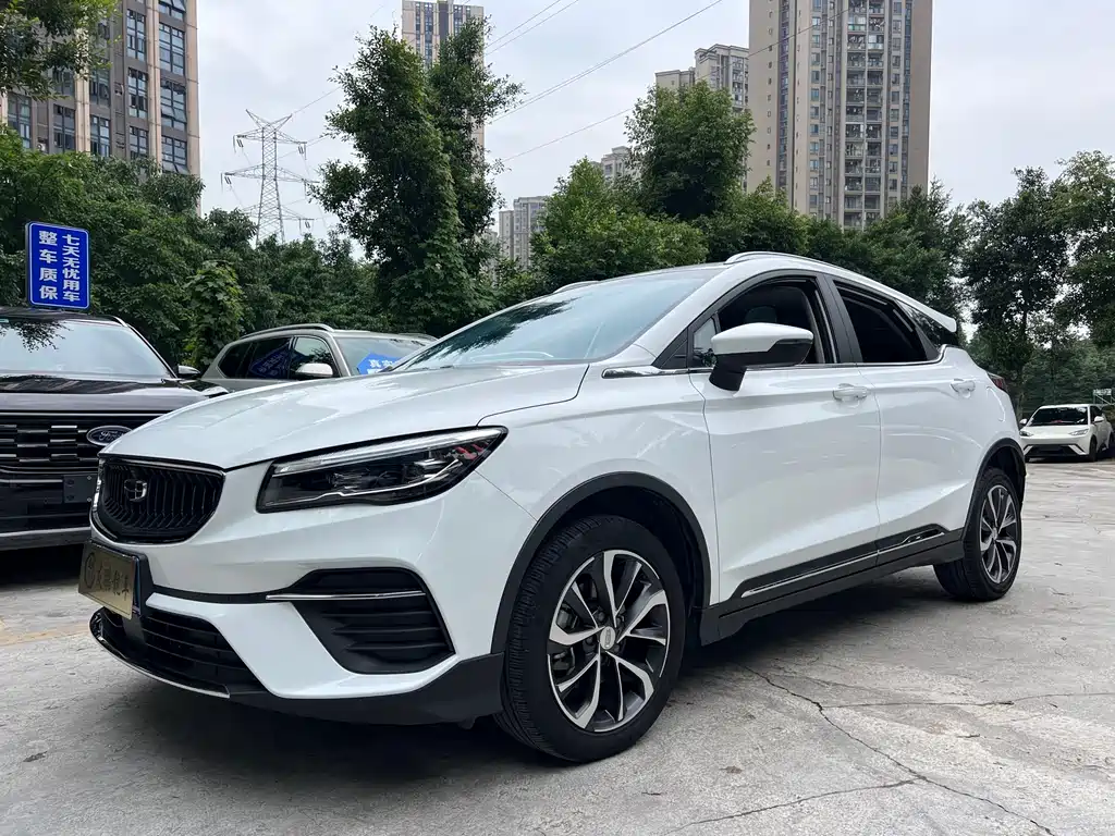 Geely Emgrand S 2023 — фото 1