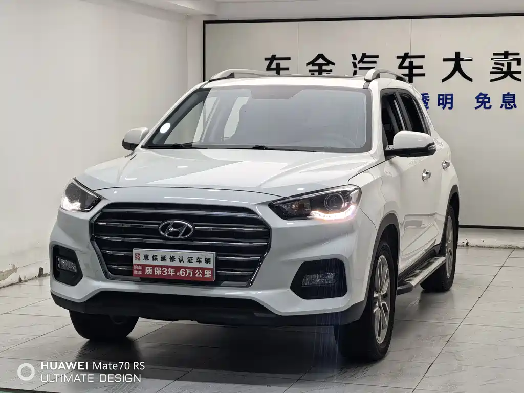 Hyundai ix35 2018