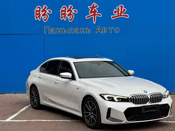 BMW 3 Series 2023