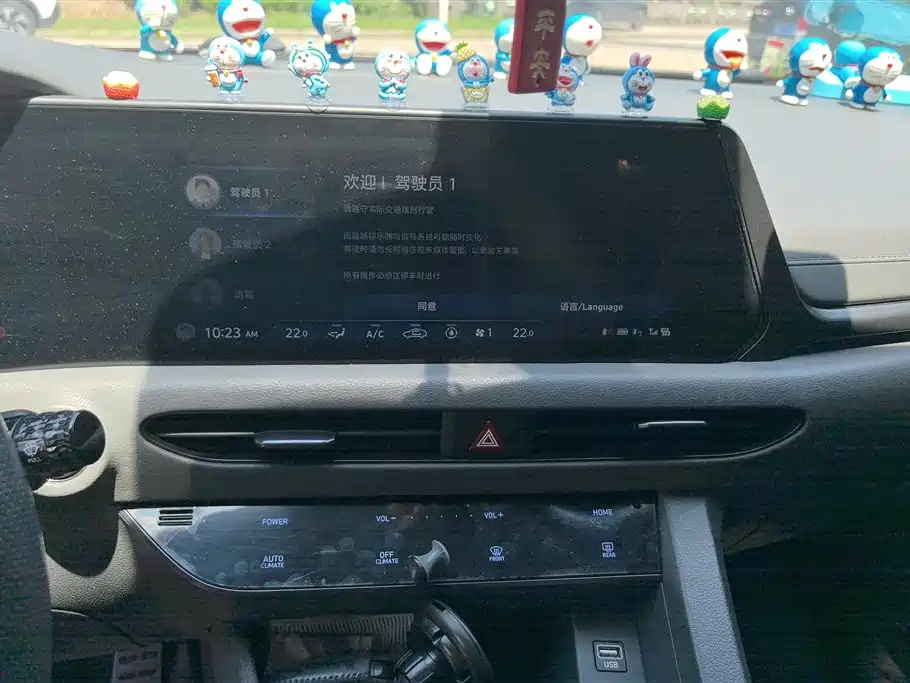 Hyundai Sonata 2023 — фото 13