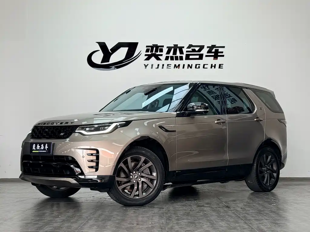 Land Rover Discovery 2021 — фото 1