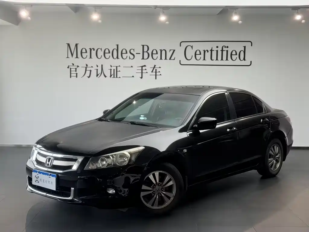 Honda Accord 2010