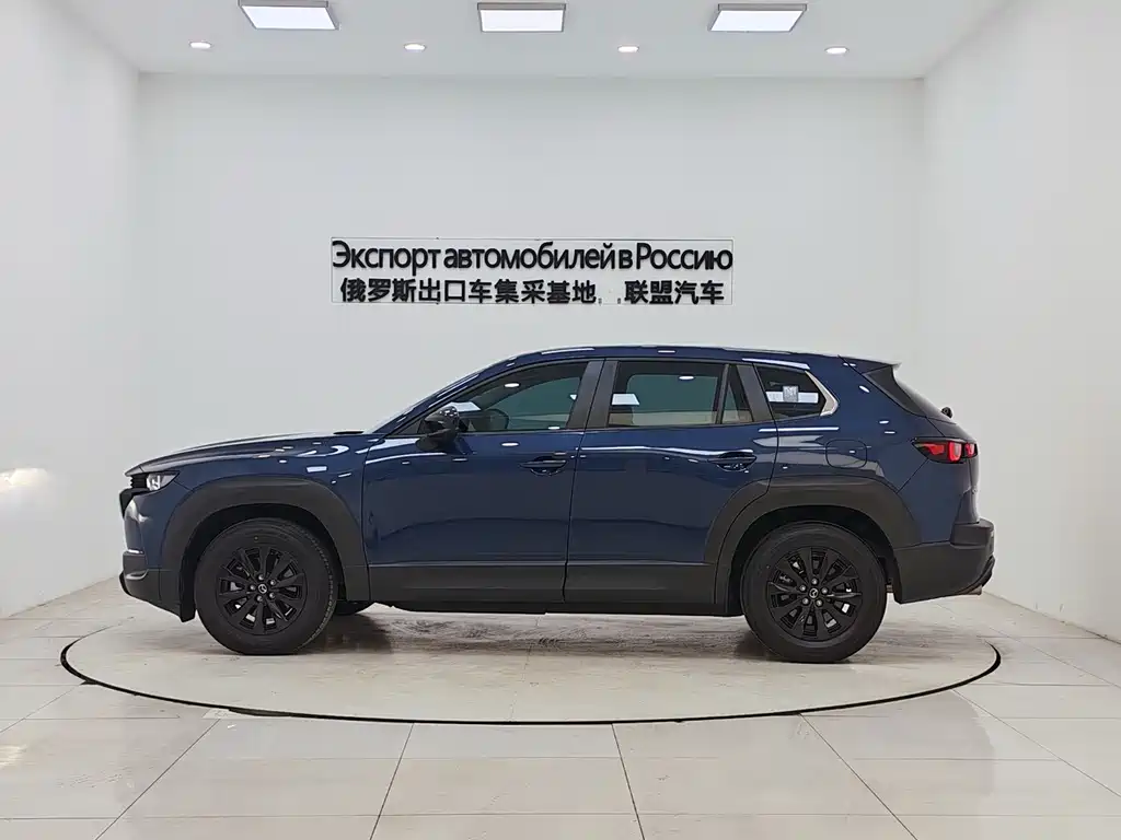 Mazda CX-50 Xingye 2023