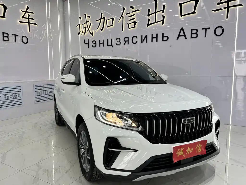 Geely Vision X6 2023 — фото 3