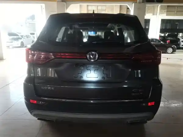 Changan CS75 2018