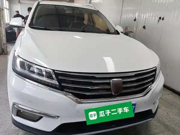 Roewe RX5 2018