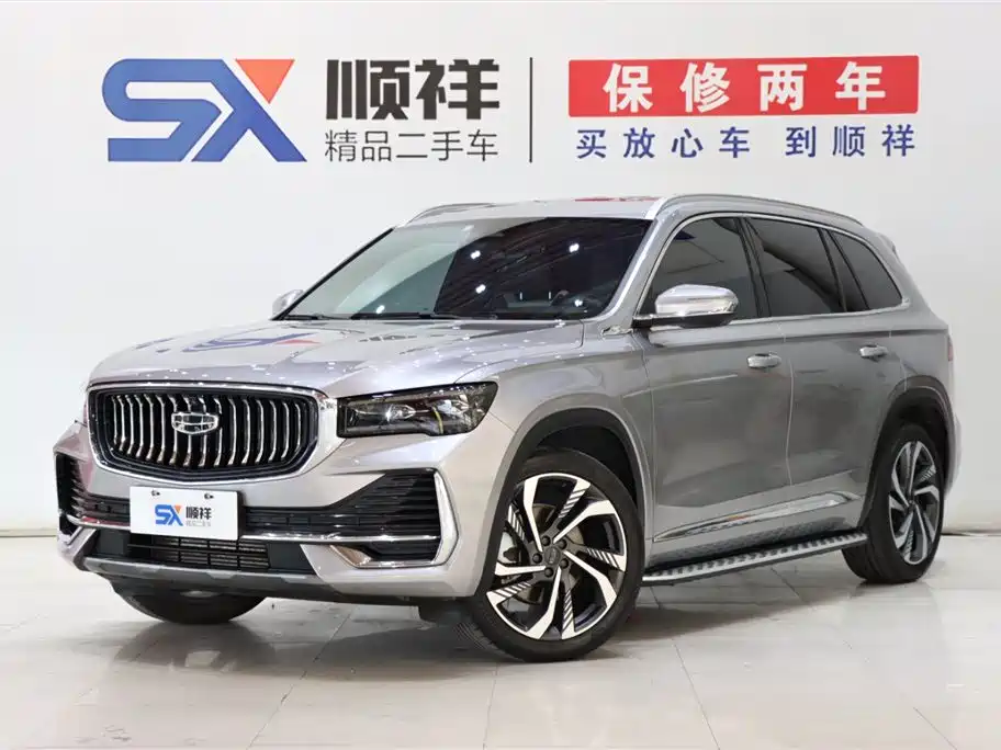 Geely Xingyue L 2023 — фото 1