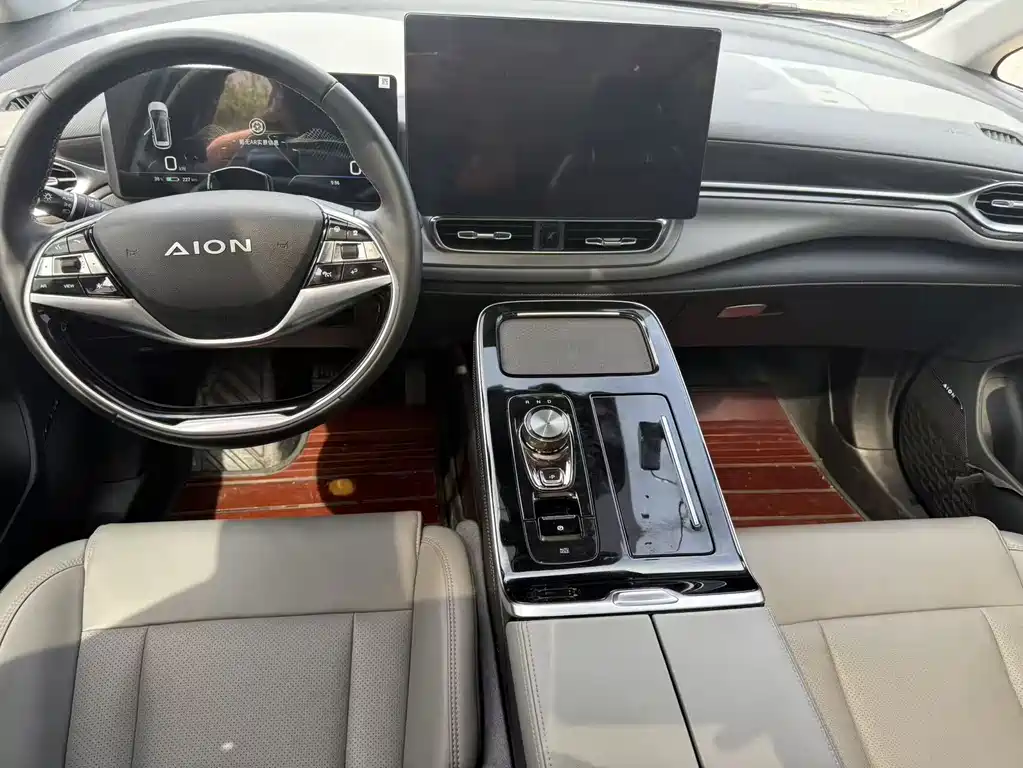 Aion V 2022