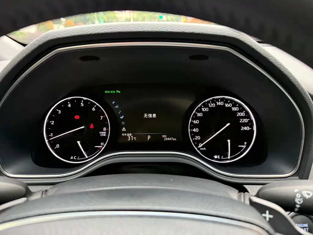 Toyota Avalon 2019 — фото 15
