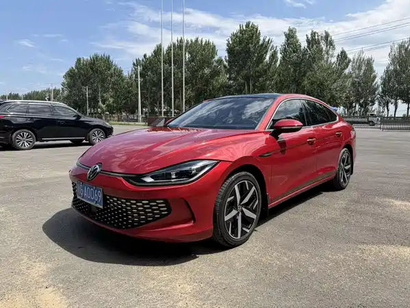 Volkswagen Lamando 2022