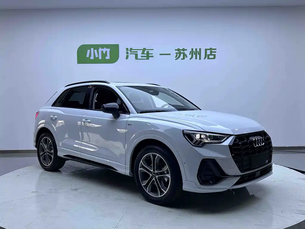 Audi Q3 2023
