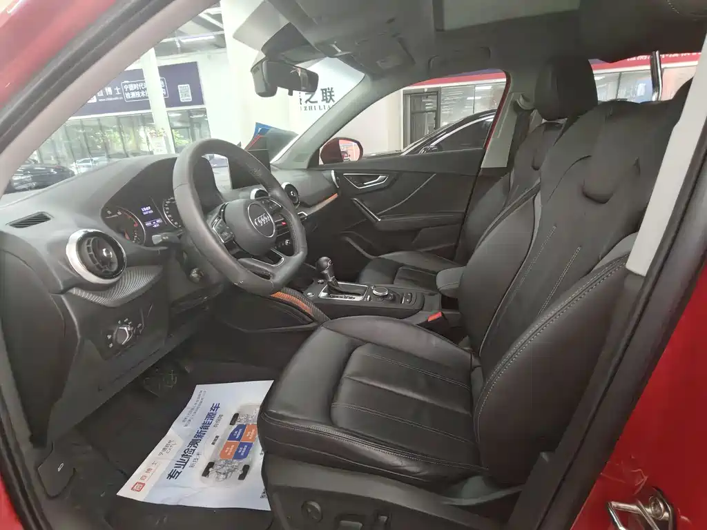 Audi Q2L 2022