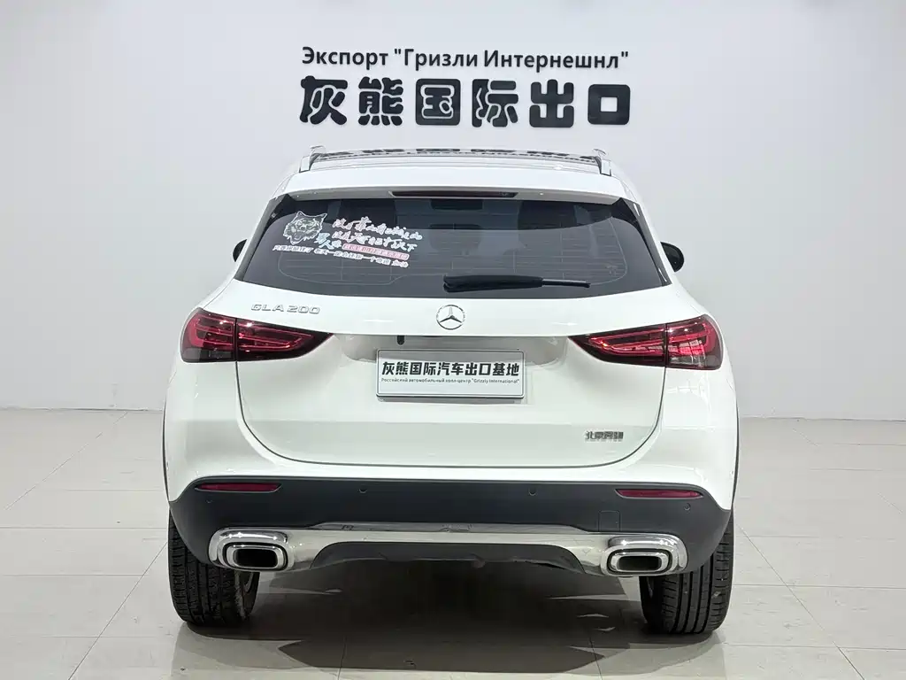 Mercedes-Benz GLA 2020