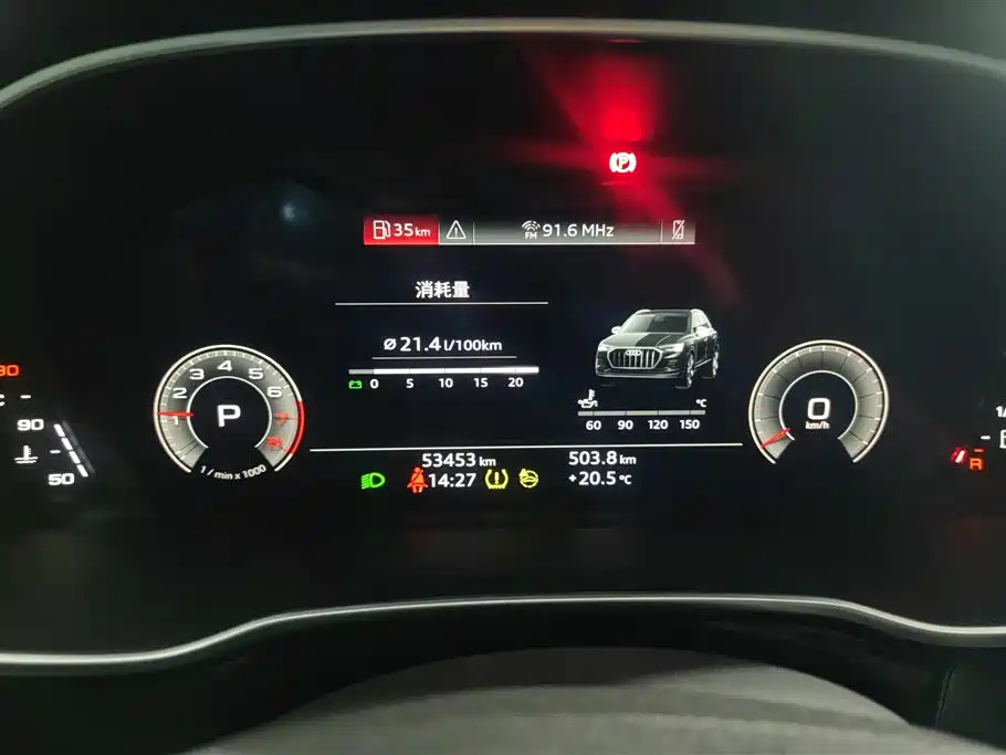 Audi Q3 2022 — фото 14