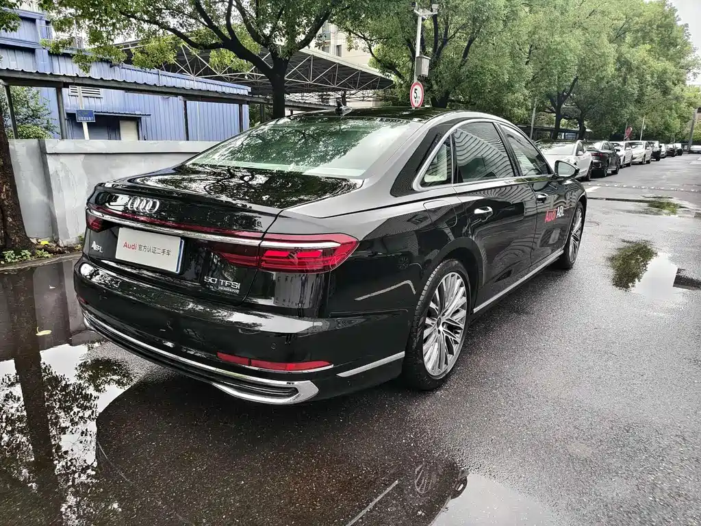 Audi A8 2026