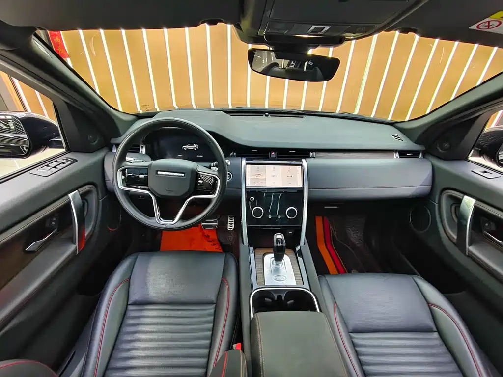 Land Rover Discovery Sport 2023 — фото 5