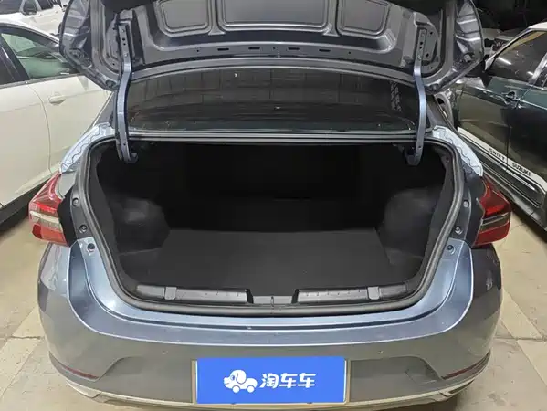 Chery Arrizo GX 2020