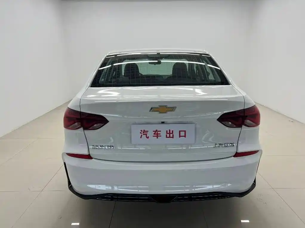 Chevrolet Cruze 2023