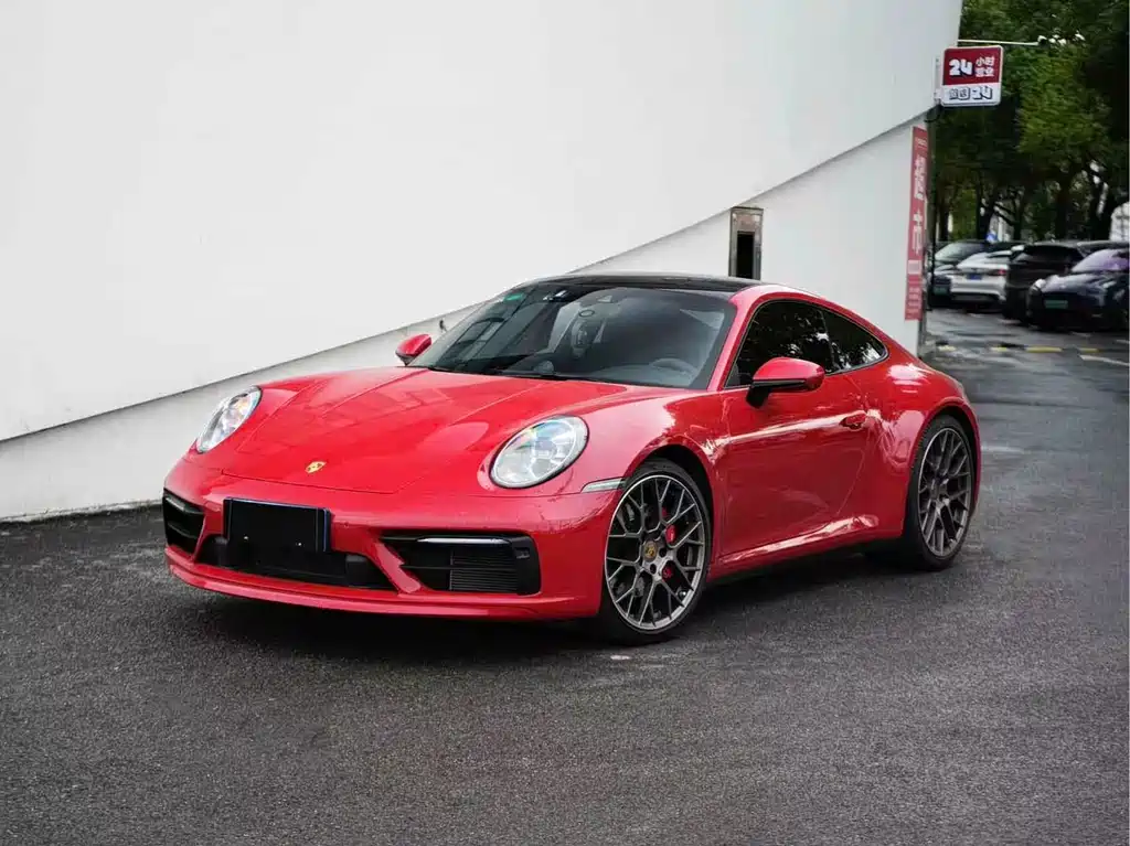 Porsche 911 2020