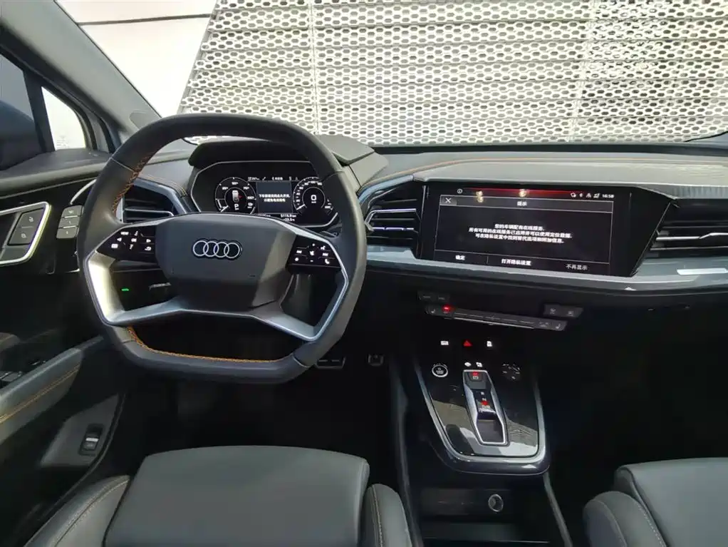 Audi Q4 e-tron 2024 — фото 15
