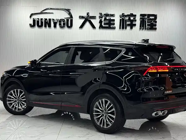 Jetour X70 PRO 2023