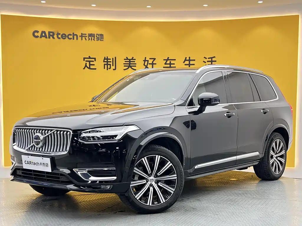 Volvo XC90 2022
