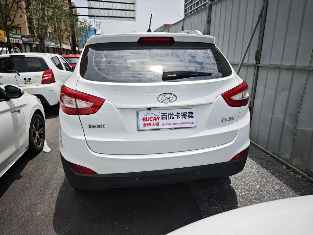 Hyundai ix35 2016 — фото 4