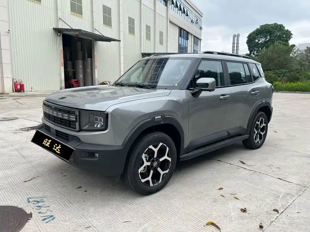 Shanhai T1 2026