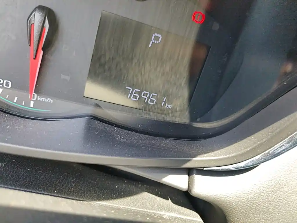 Chevrolet Trax 2017