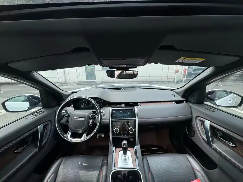 Land Rover Discovery Sport 2020 — фото 7