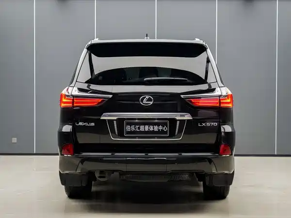 Lexus LX 2020