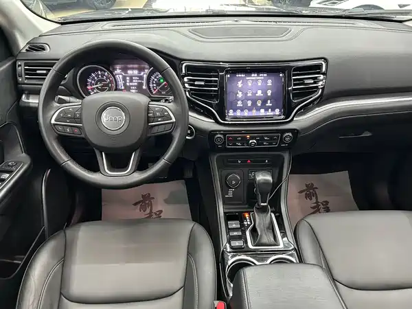Jeep Grand Commander 2019