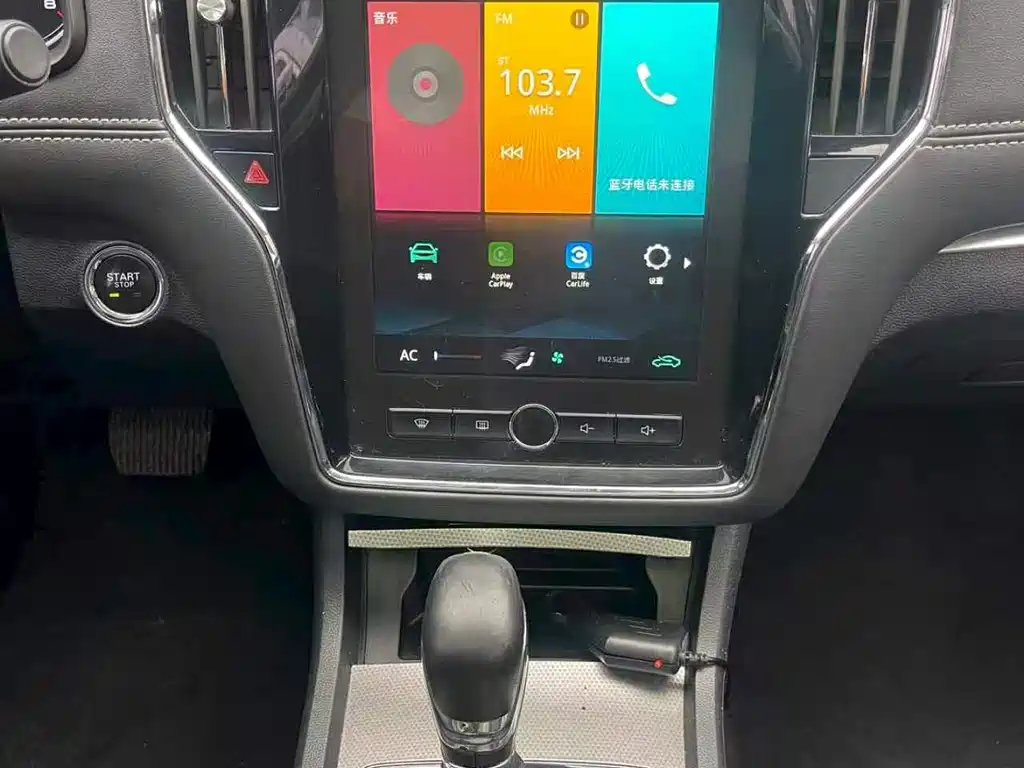 Roewe i6 Classic 2020 — фото 6