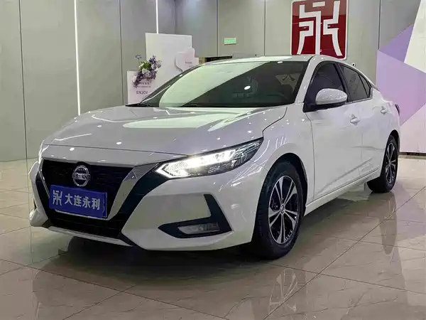 Nissan Sylphy 2020