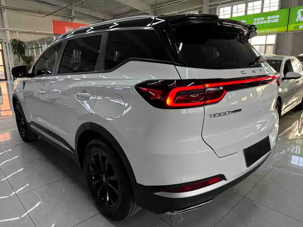 Chery Tiggo 7 PLUS 2021